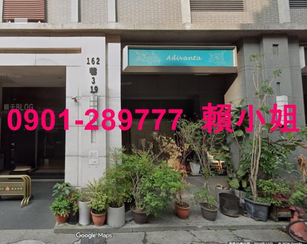 台中西屯華廈法拍-4