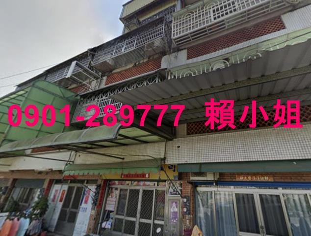 彰化拍賣透天-4