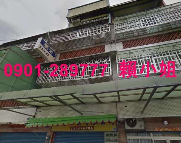 彰化拍賣透天-0