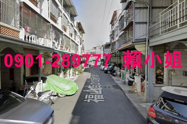 彰化透天法拍-2