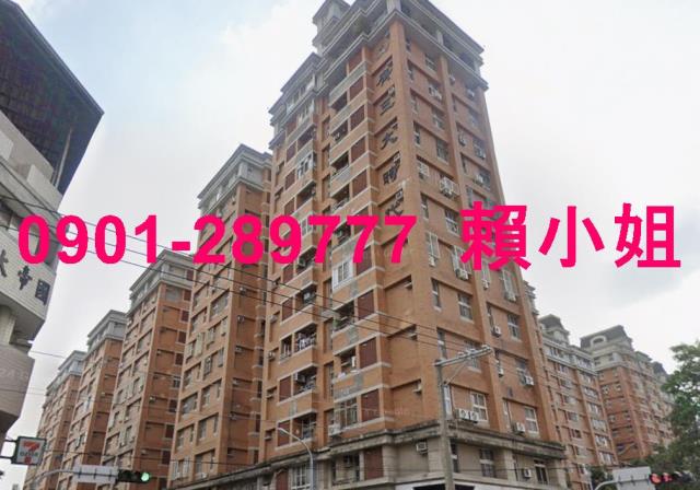 台中南區大樓法拍-4