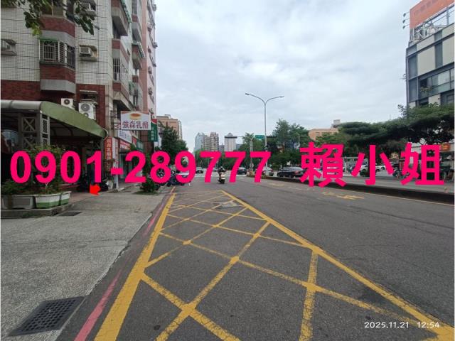 南屯華廈法拍-2