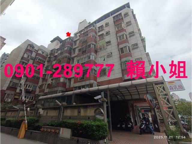 南屯華廈法拍-5