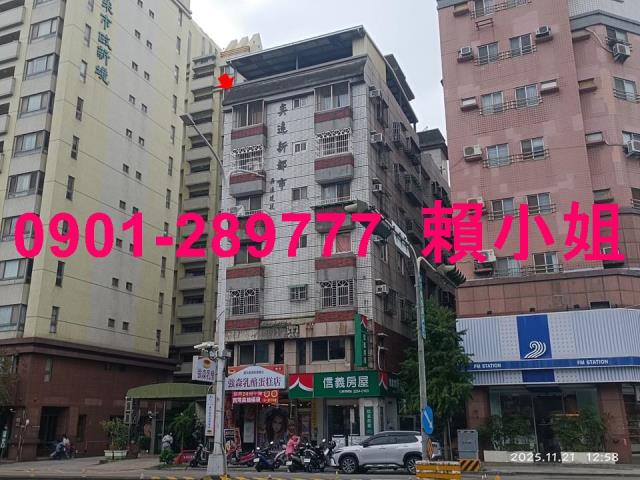 南屯華廈法拍-1