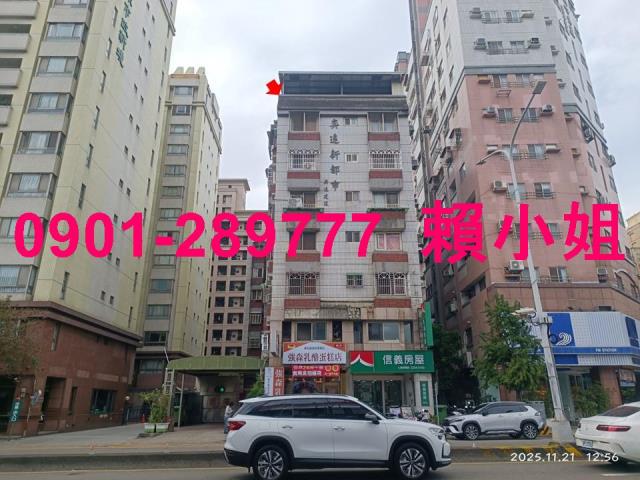 南屯華廈法拍-6