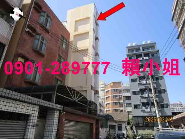 台中公寓拍賣-1