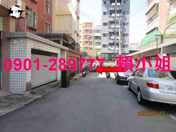 台中公寓拍賣-4