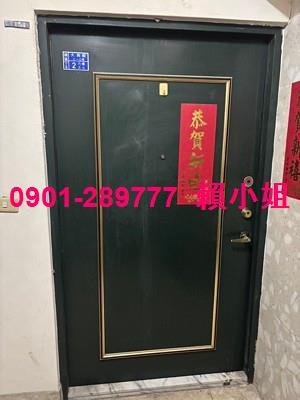 台中法拍華廈-10