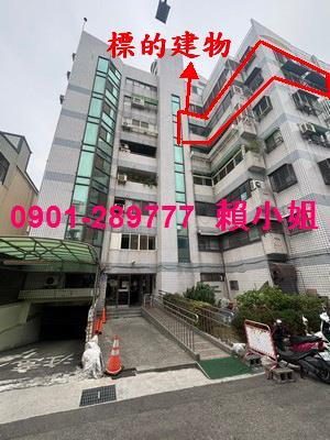 台中法拍華廈-1