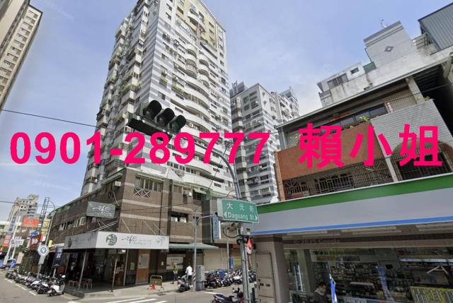 台中法拍大樓-5