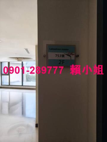 東區拍賣華廈-3