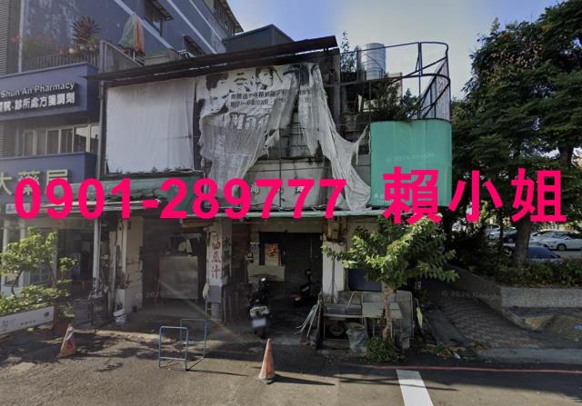 台中法拍透天-1