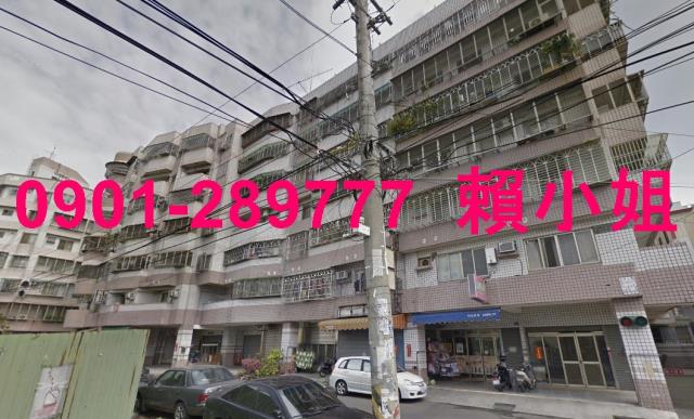 台中法拍華廈-1