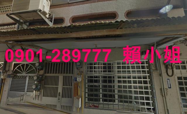 東區法拍透天-4
