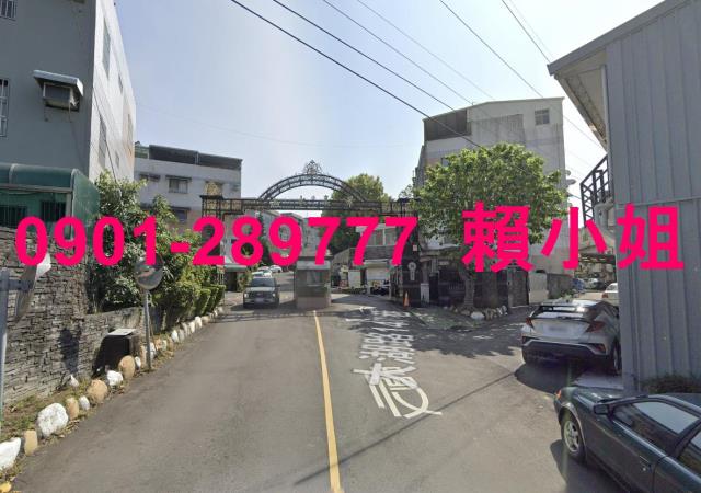 香山透天法拍-2