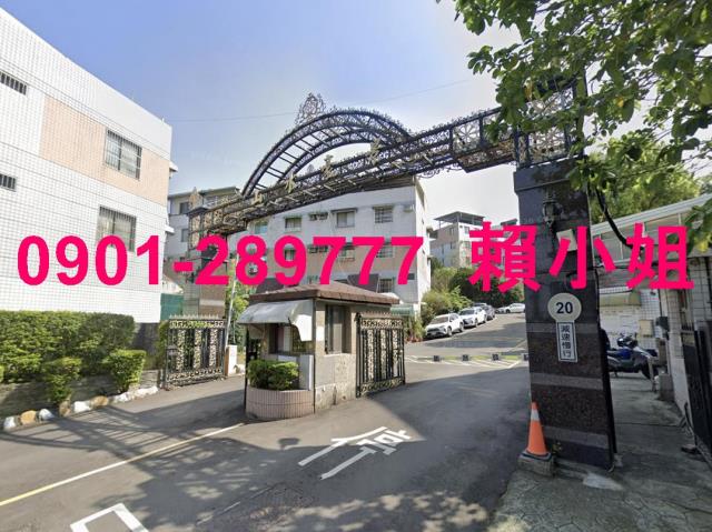 香山透天法拍-3