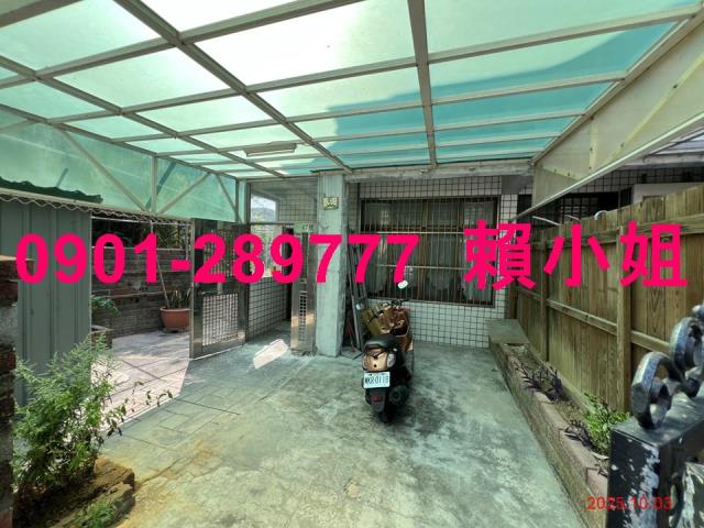 香山透天法拍-6