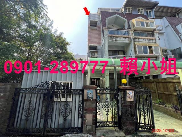 香山透天法拍-8