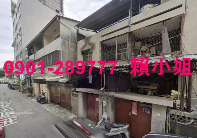 南區透天法拍-3
