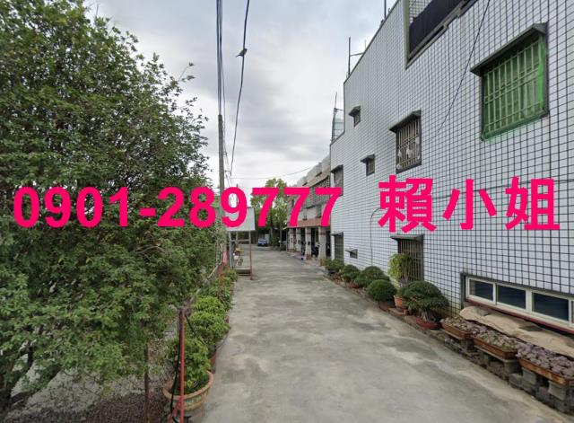 永靖透天拍賣-3