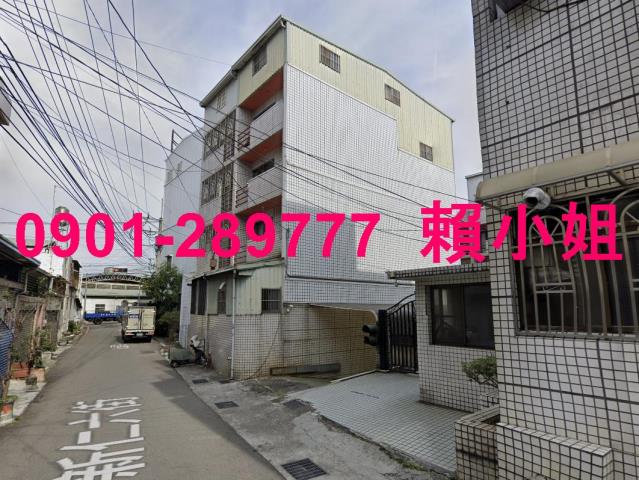 大里法拍透天-1