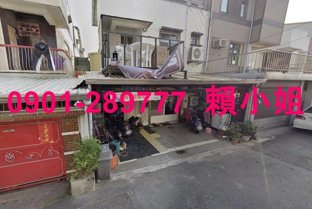 嘉義民雄透天法拍-5