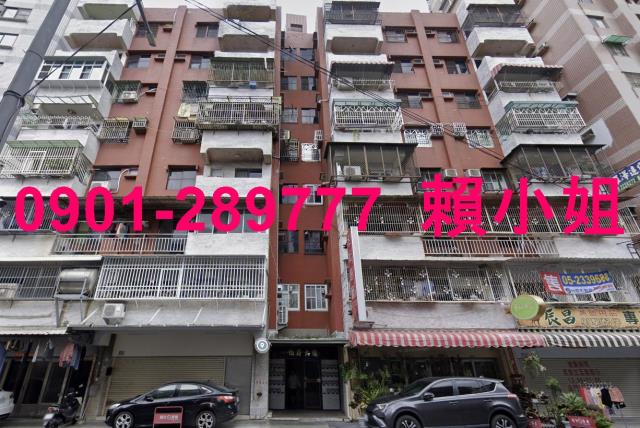 嘉義東區大樓法拍-1