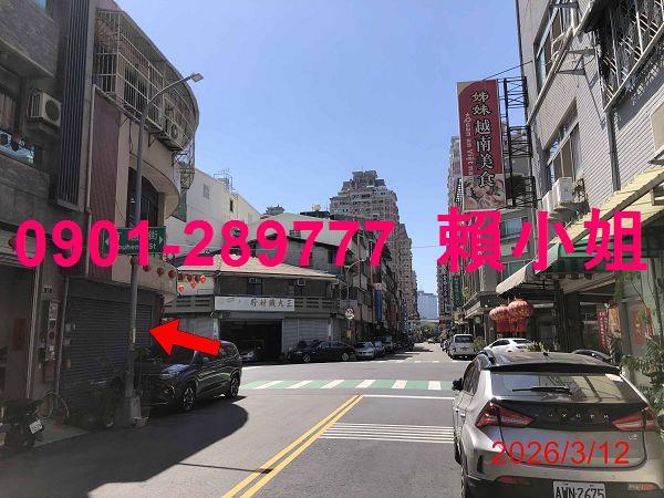 台中南區法拍透天-4