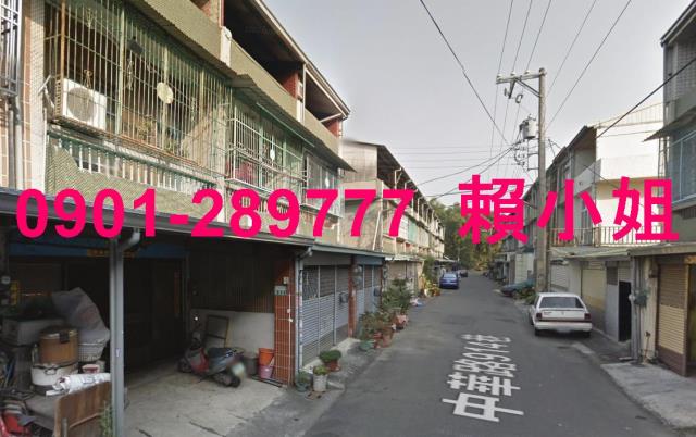 嘉義中埔法拍透天-2