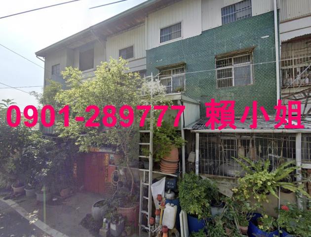 嘉義中埔透天拍賣-4