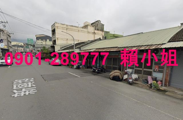 嘉義梅山法拍透天-2