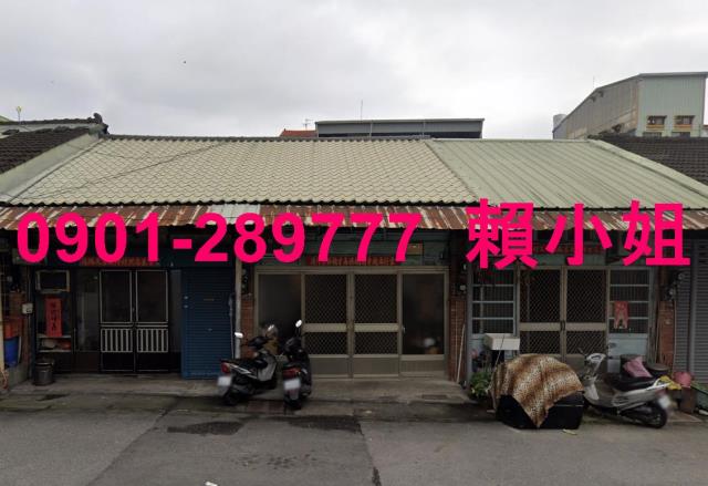 嘉義梅山法拍透天-1