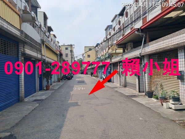 彰化員林透天法拍-3