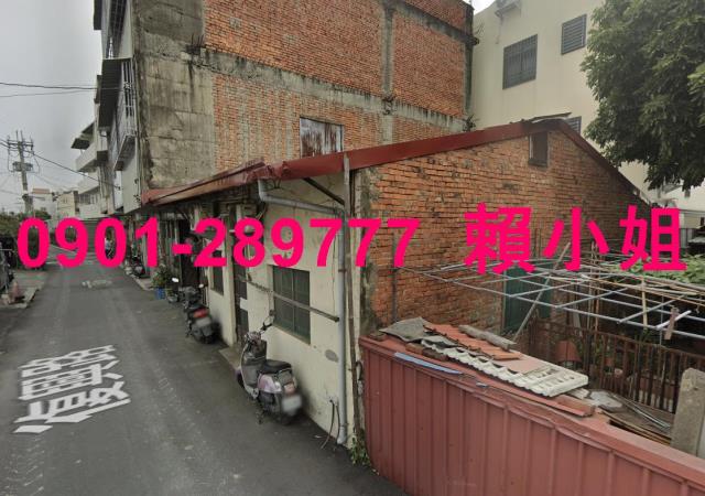 南投草屯透天拍賣-1