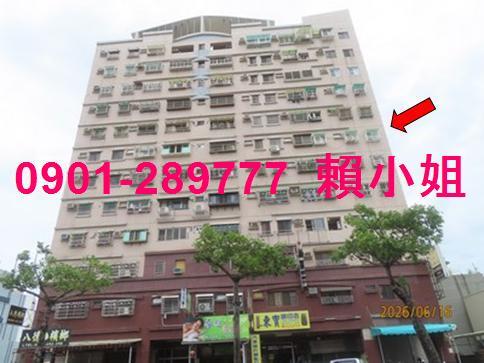 嘉義西區大樓拍賣-5