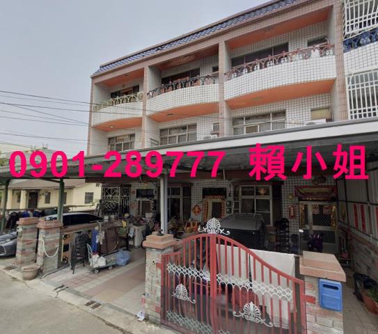 溪口透天法拍-7