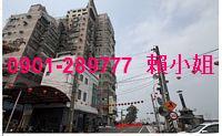 東區法拍大樓-11