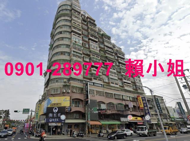 東區法拍大樓-1