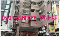 東區法拍大樓-7