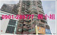 東區法拍大樓-8
