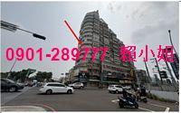 東區法拍大樓-9