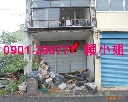 朴子透天拍賣-5