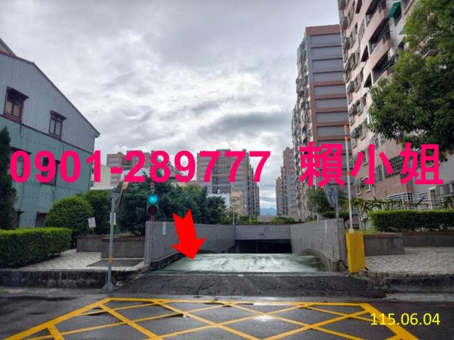嘉義法拍大樓-2