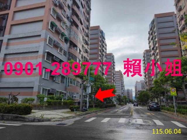 嘉義法拍大樓-4