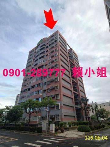 嘉義法拍大樓-6