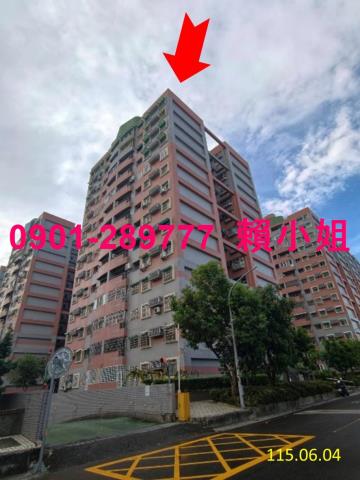 嘉義法拍大樓-7