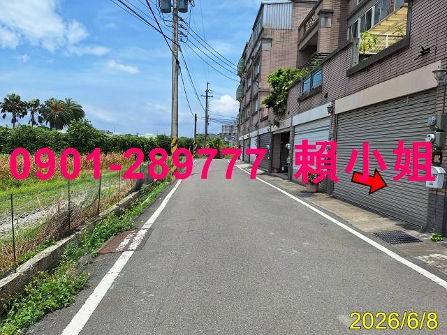 竹北法拍透天-2