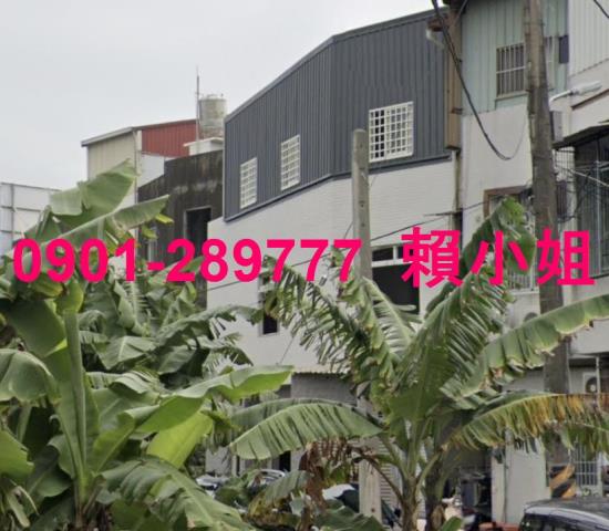 嘉義透天法拍-2