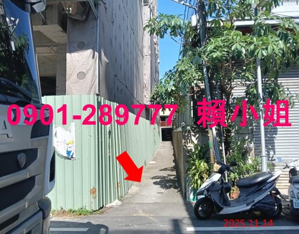 嘉義透天拍賣-3