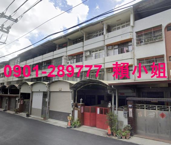 台中豐原法拍透天-1